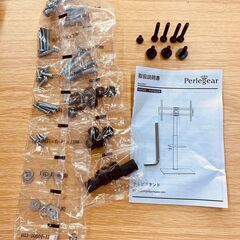 ★美品★Perlegear テレビスタンド (PGFS02W) 32~75インチの画像