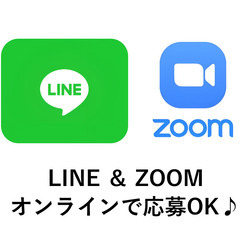 週払い★3食無料★個室寮無料★10～70代活躍中★赴任交通費支給 (青森から千葉へ)の画像