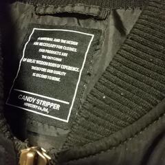 Candystripper MA-1の画像