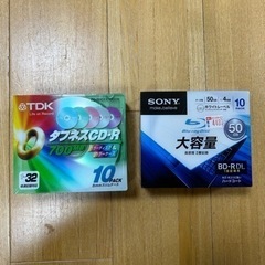 録画用