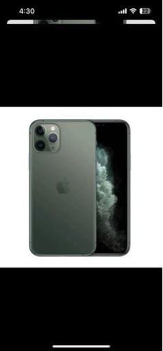 箱付！Apple iPhone 11 Pro 64GB ミッドナイトグリーン Apple iPhone 11 Pro ミッドナイトグリーン 64GB 箱付き