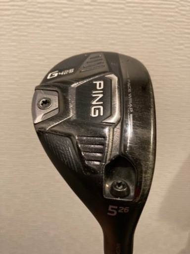 G425 ユーティリティ