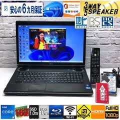 地デジOK★フルセット★長期保証【最強 Core i7★新品16...