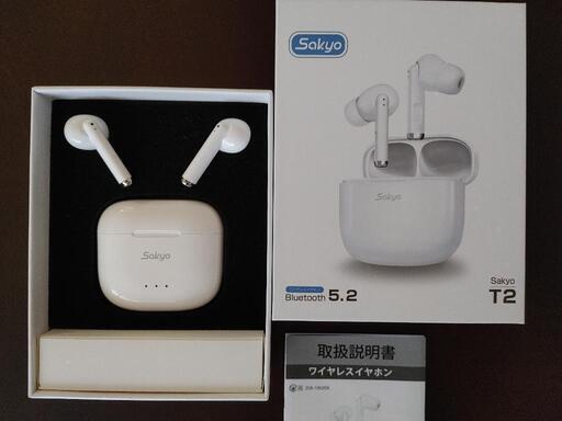 美品！ワイヤレスイヤホンSakyoT2