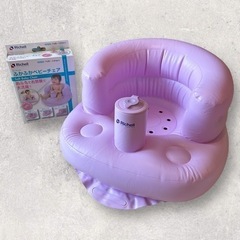 【美品】リッチェル ふかふかベビーチェアR パープル 7カ月~2才頃