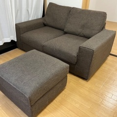 ソファ(オットマン付)