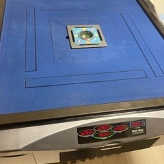 全自動麻雀卓 昇龍2