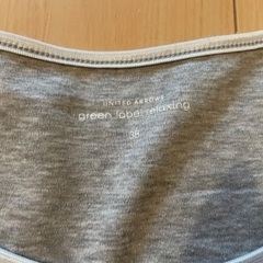 【Tシャツ】green label relaxingの画像