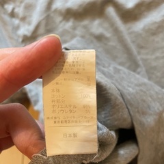 【Tシャツ】green label relaxingの画像