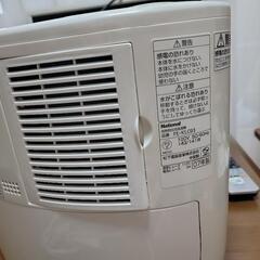 加湿器　小型　ナショナル　FE-KLC03　綺麗の画像