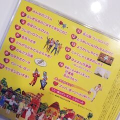 おかあさんと一緒　みんなのリズムの画像