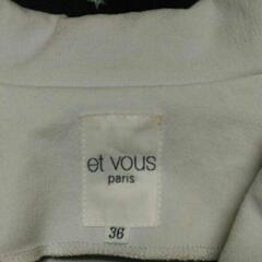et vous paris フライフロントジャケット S～M エヴー【ネット決済・配送可能】の画像