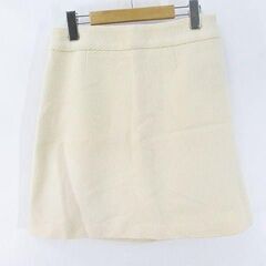 IENA ミニ台形スカート 38 M アイボリー　イエナ【ネット決済・配送可能】の画像