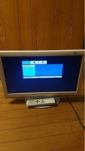 ORION 液晶テレビ　22型　ホワイト　新生活　2009年製