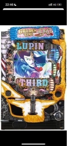 HEIWA Pルパン三世～神々への予告状～