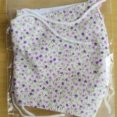 【新品】布製マスクの画像