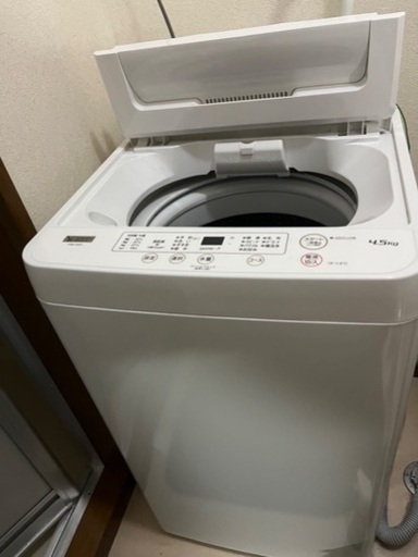 お値下げ中☆新生活セット/新生活スタート　洗濯機と冷蔵庫/2022年と2021年製　2022年に購入したものです。