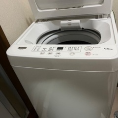 お値下げ中☆新生活セット/新生活スタート　洗濯機と冷蔵庫/202...