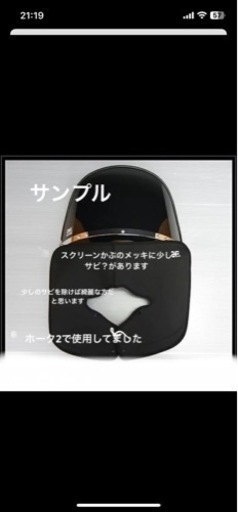 他のサイトで決定しました。ありがとうございました