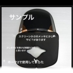 他のサイトで決定しました。ありがとうございました