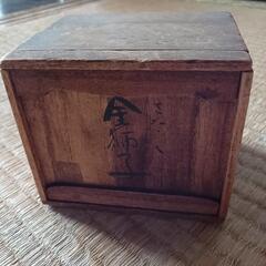 骨董　共箱付き　金獅子の画像