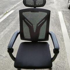 【値下げ】リクライニング式ヘッドレスト付きワークチェア中古