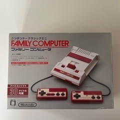 【取引中】新品未使用品　ニンテンドークラシックミニ