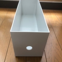 無印　ポリプロピレンファイルボックス