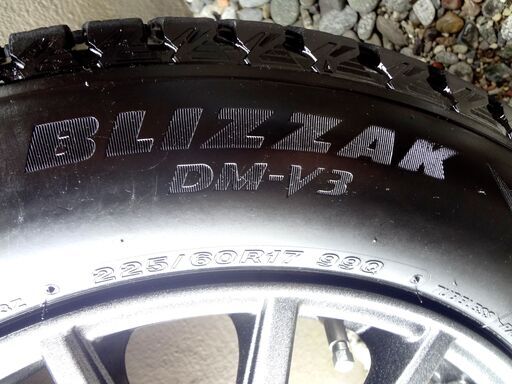 アルミ付き　スタッドレス　ブリヂストン　ブリザック　DM-Ｖ3　225/60R17