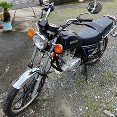 スズキGN125-H