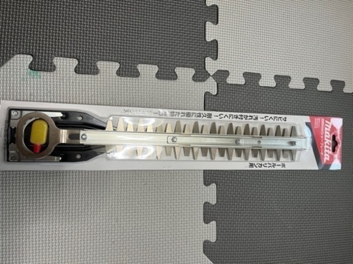 (お話中)マキタ　ポールバリカン※新品替え刃付き