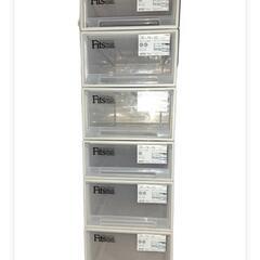 【6個セット！収納ケース！引取限定！】