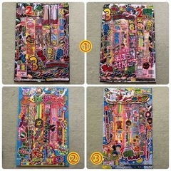 手持ち花火 1セット300円 7セットありますの画像