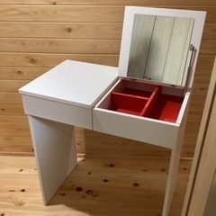 IKEA ドレッサー