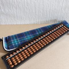 小学生　そろばん　ソロバン