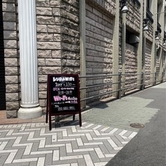 wifiレンタル 貸出し業務 対応スタッフの画像