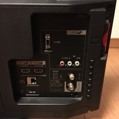 【終了しました】SHARP テレビ　LED AQUOS LC-32H7の画像