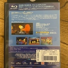 ザ・シンプリンズ　劇場版　ブルーレイ の画像