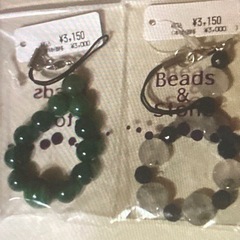 ハンドメイド品.在庫処分品の画像