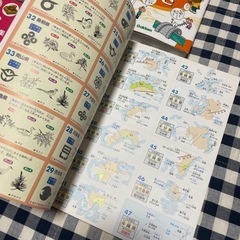 小学生、高学年向け、中学受験に向けて７冊まとめ売りの画像