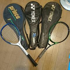 《至急》テニスラケット＆ケース