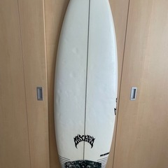 Lost Sub Driver 2.0 ※※値下げ交渉可※※