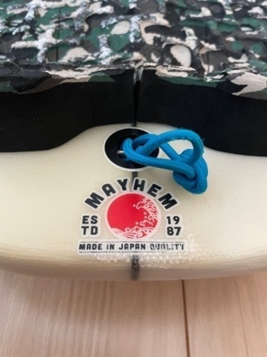 Lost Sub Driver 2.0 ※※値下げ交渉可※※