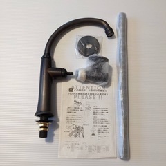 新品未使用オシャレ水栓 単水栓スパウト止水栓セット コンスタンティン