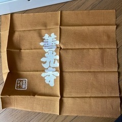善光寺ハンカチ