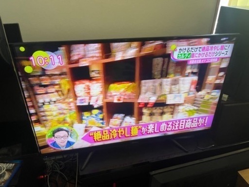 液晶TV  2018年　50型　値下げしました
