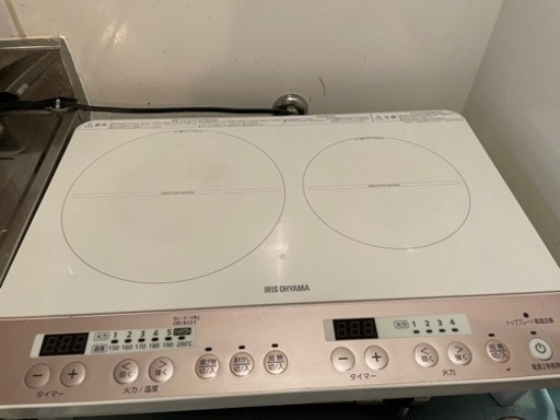 IHK-W12S IHクッキングヒーター