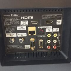 決まりました①😀▲22型 日立 Wooo LED液晶テレビ😀 22インチ L22-K09 リモコン 付きの画像