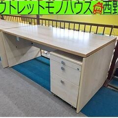 デスク&3段ワゴン 2点セット fantoni GF/GL パネ...