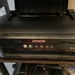 エプソン　プリンター px105